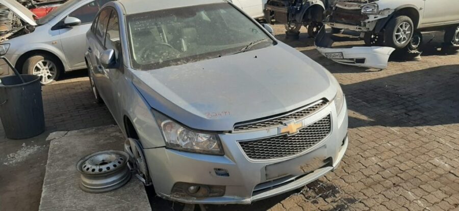 scrap car buyers in Thornhill