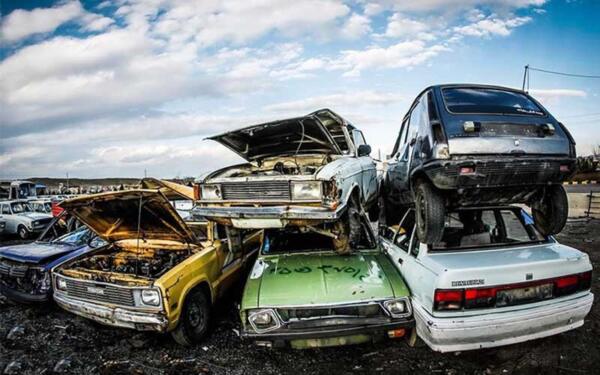cash for scrap cars